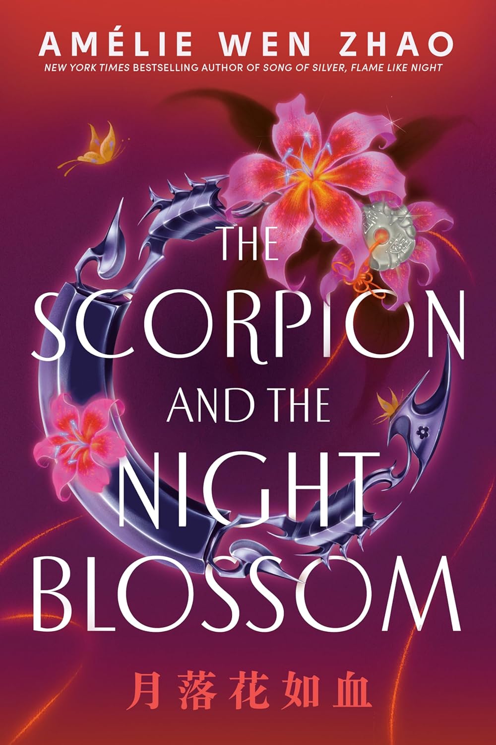 The Scorpion and the Night Blossom by Amelie Wen Zhao: Content&nbsp;Guide